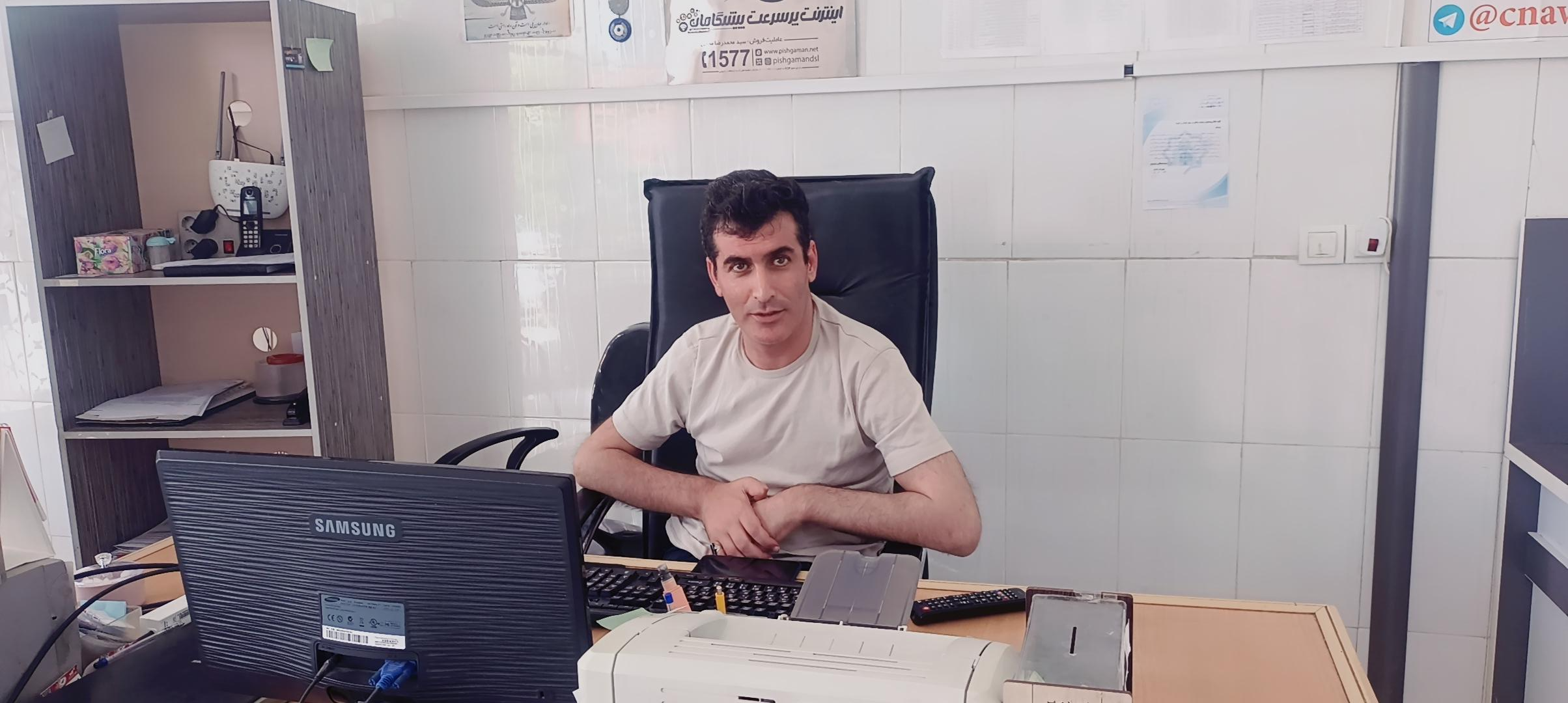 عکس دفتر پیشخوان خدمات دولتی و قضایی همتا