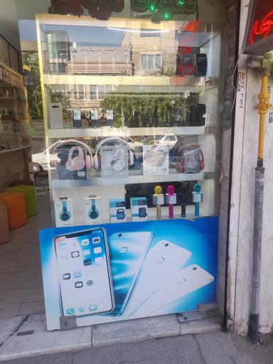 عکس موبایل زرین