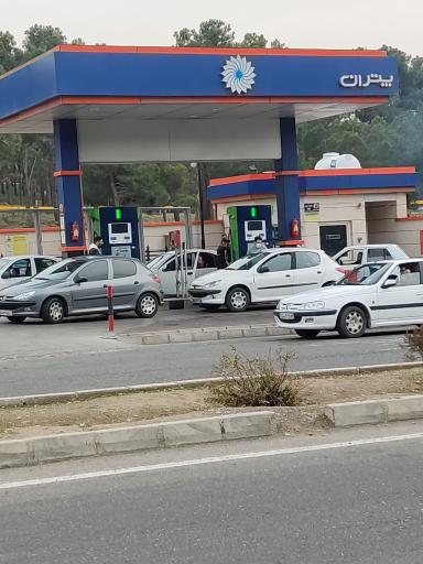 عکس پمپ بنزین پتران