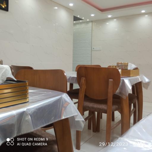 عکس جگر طلا