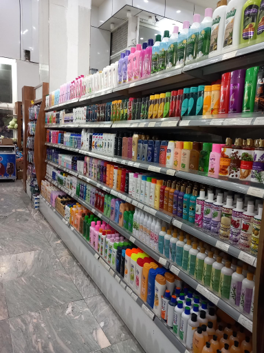 عکس فروشگاه البرز