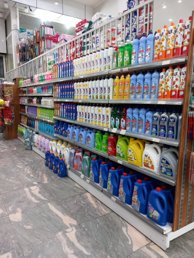 عکس فروشگاه البرز