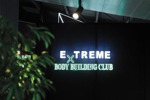 عکس باشگاه بدنسازی اکستریم (آقایان)
