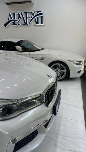 عکس اتو گالری عرفاتی