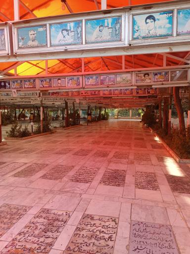 عکس مزار شهدای مدافع حرم