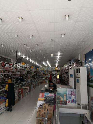 عکس  آرایشی بهداشتی لیلیا