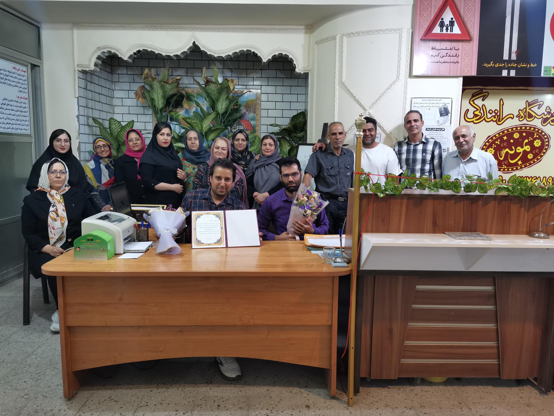 عکس آموزشگاه رانندگی نمونه 