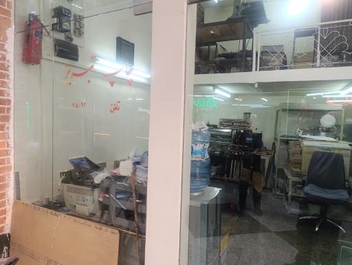 عکس تبریز چاپ 