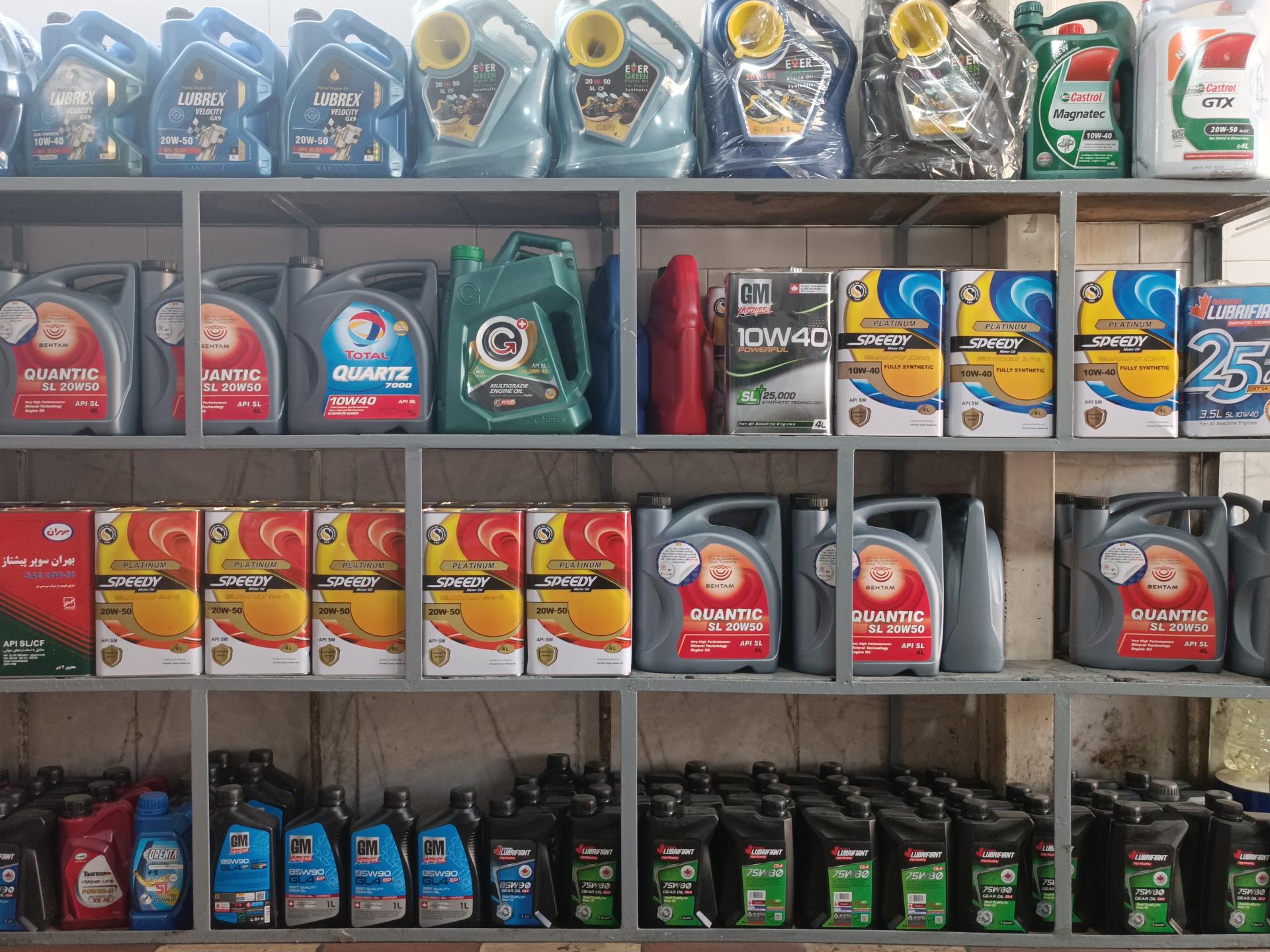 عکس اتوسرویس ولیعصر