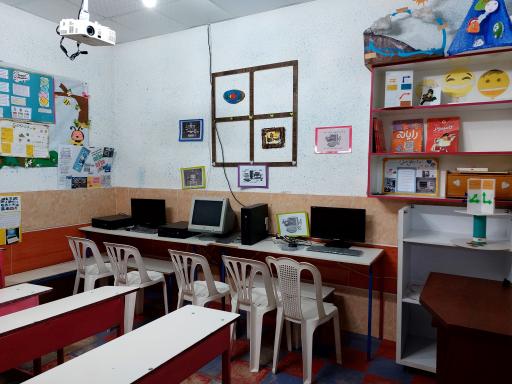 عکس دبستان شکوفه های دانش