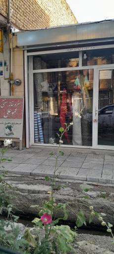 عکس پارچه فروشی