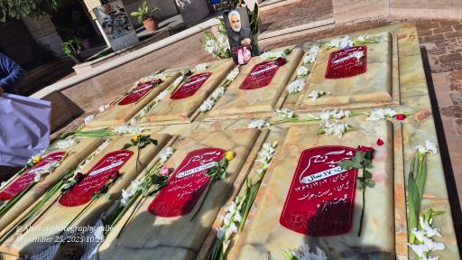 عکس آرامگاه هشت شهید گمنام