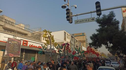 عکس بانک مسکن افسریه ۱۹۹۱