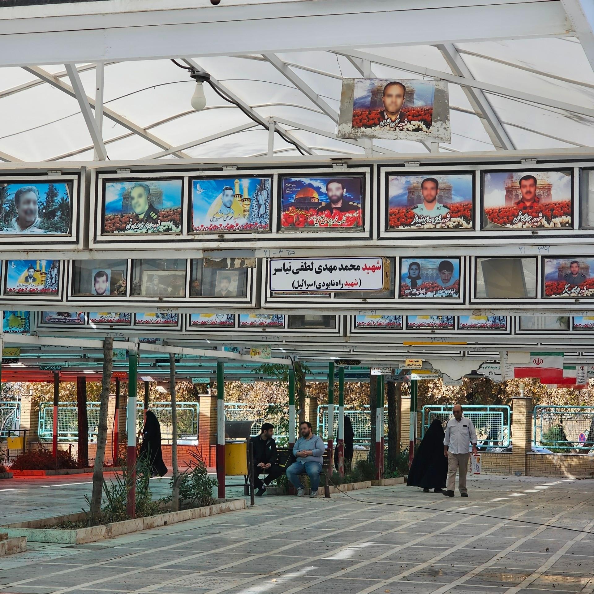 عکس مزار شهدای مدافع حرم