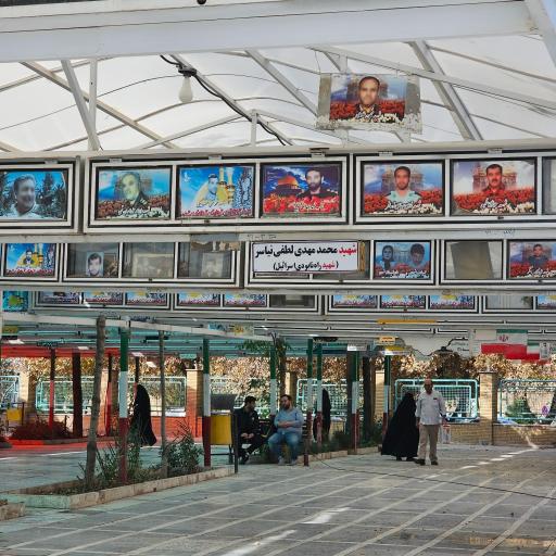 عکس مزار شهدای مدافع حرم