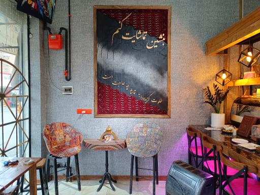 عکس کافه لمیز 