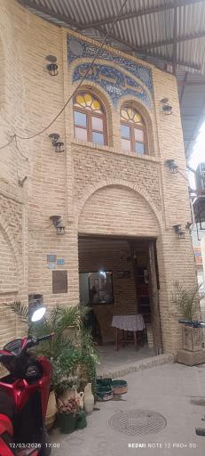 هتل سنتی سرابی شوشتر
