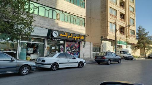 عکس ترانه مارکت