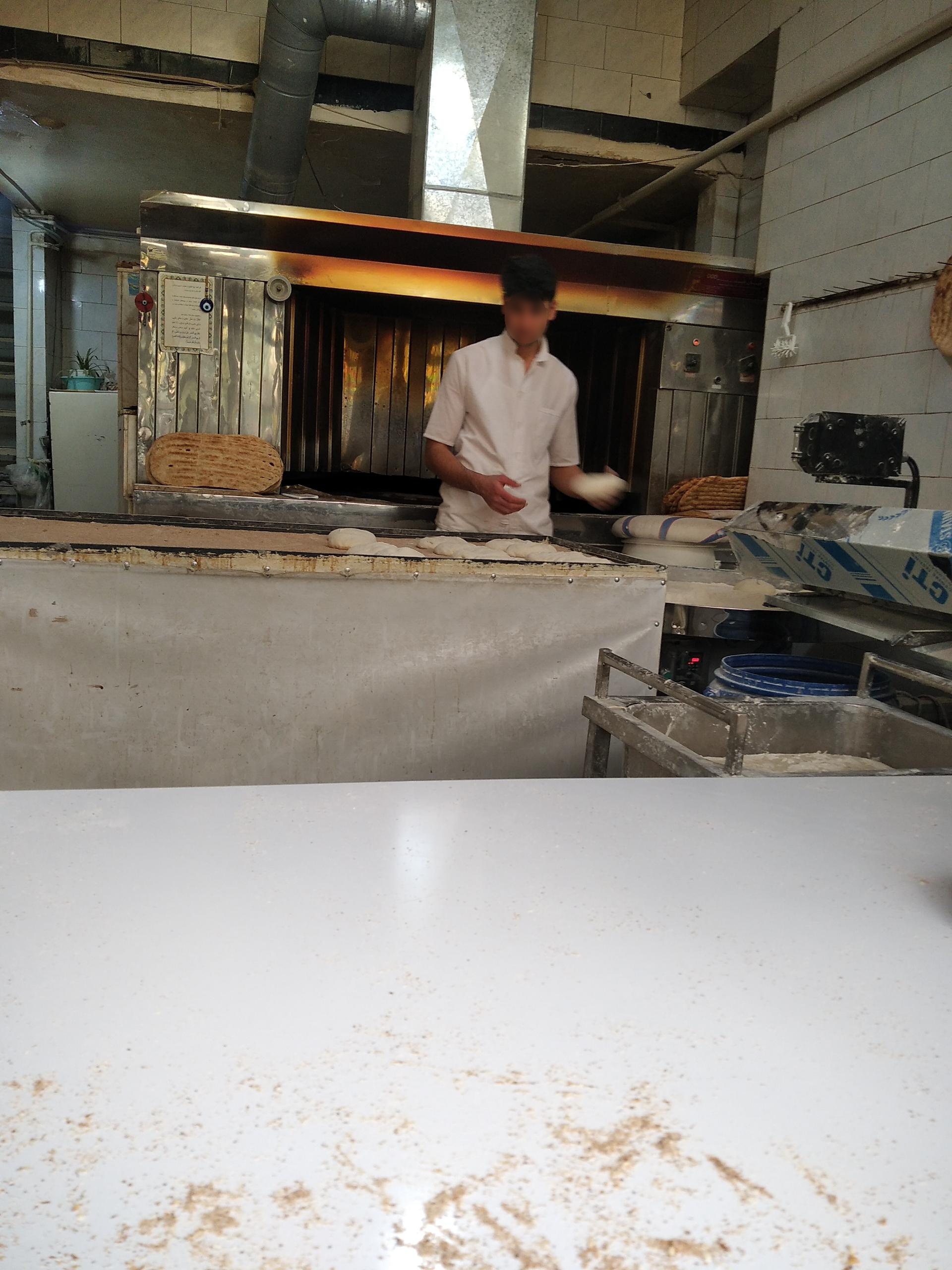 عکس نانوایی بربری