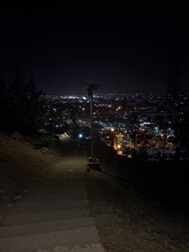 عکس پارک کوهپایه