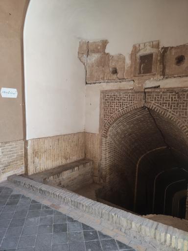 عکس آب انبار شاه ابوالقاسم