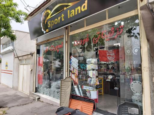 عکس تزئیناتی خودرو اسپورت لند