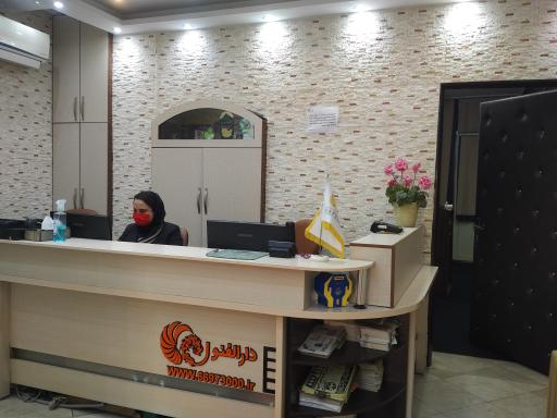 عکس آموزشگاه عکاسی دارالفنون