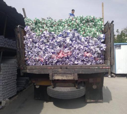 عکس لوازم ساختمانی برادران افشار