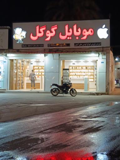 عکس موبایل گوگل