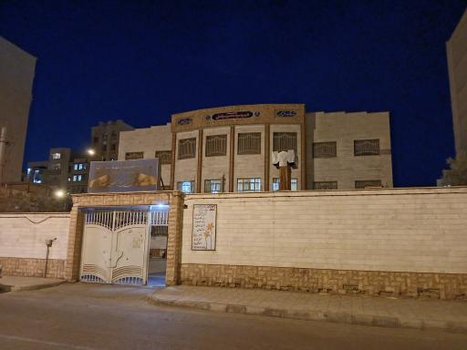 عکس کانون فرهنگی تربیت‌ شهید مطهری سمنان