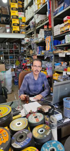 عکس تکنیک ابزار علی