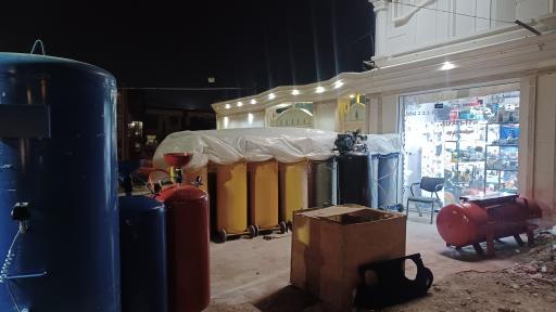 عکس رویال پمپ اروند