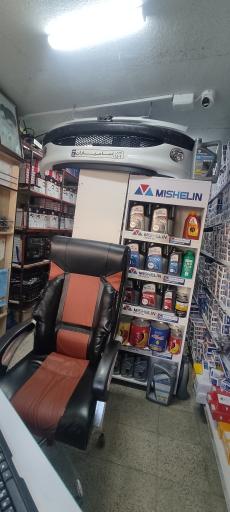 عکس لوازم یدکی کیوانی