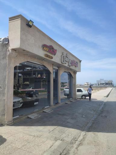 عکس گالری اتومبیل پرشین