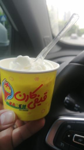 عکس بستنی قیفی کارن