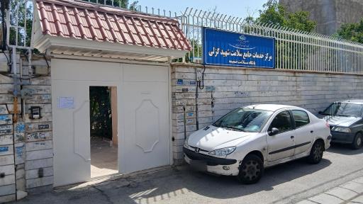 عکس مرکز بهداشت و پایگاه ضمیمه گزلی