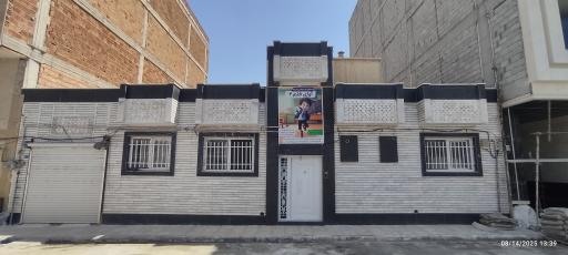 دبستان پسرانه آوای قلم ۲