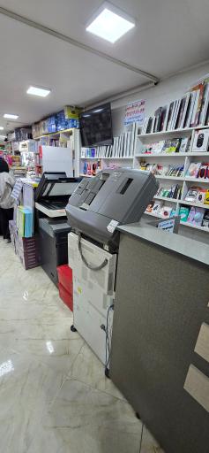 عکس کافی نت پارسیس و لوازم تحریر دانش لند