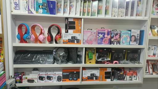 عکس کافی نت پارسیس و لوازم تحریر دانش لند