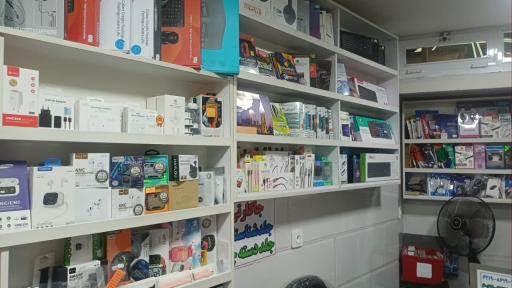 عکس کافی نت پارسیس و لوازم تحریر دانش لند