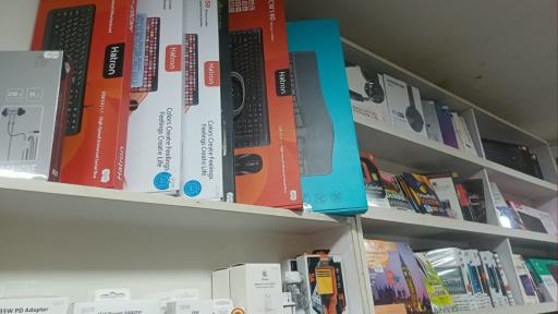 عکس کافی نت پارسیس و لوازم تحریر دانش لند