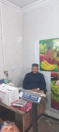 میوه تره بار سپهر