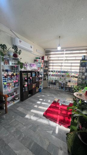 عکس فروشگاه دکتر بیز
