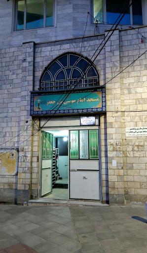 عکس مسجد و حسینیه امام موسی بن جعفر(ع)