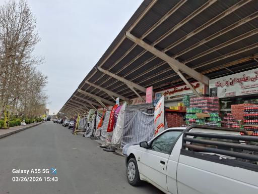 عکس عمده فروشی مواد غذایی پاسارگاد