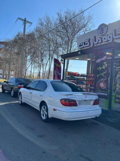 عکس کاوه مارکت