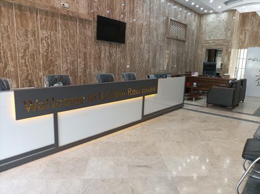 عکس املاک کلبه
