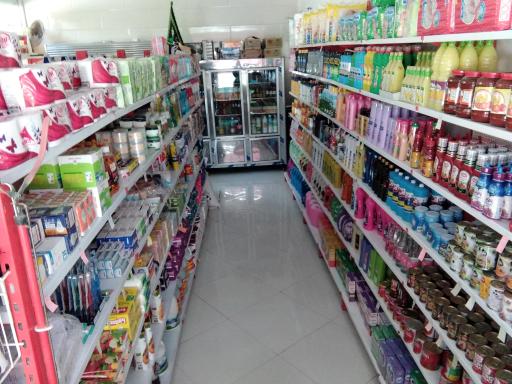 عکس سوپر مواد غذایی سلیمانی