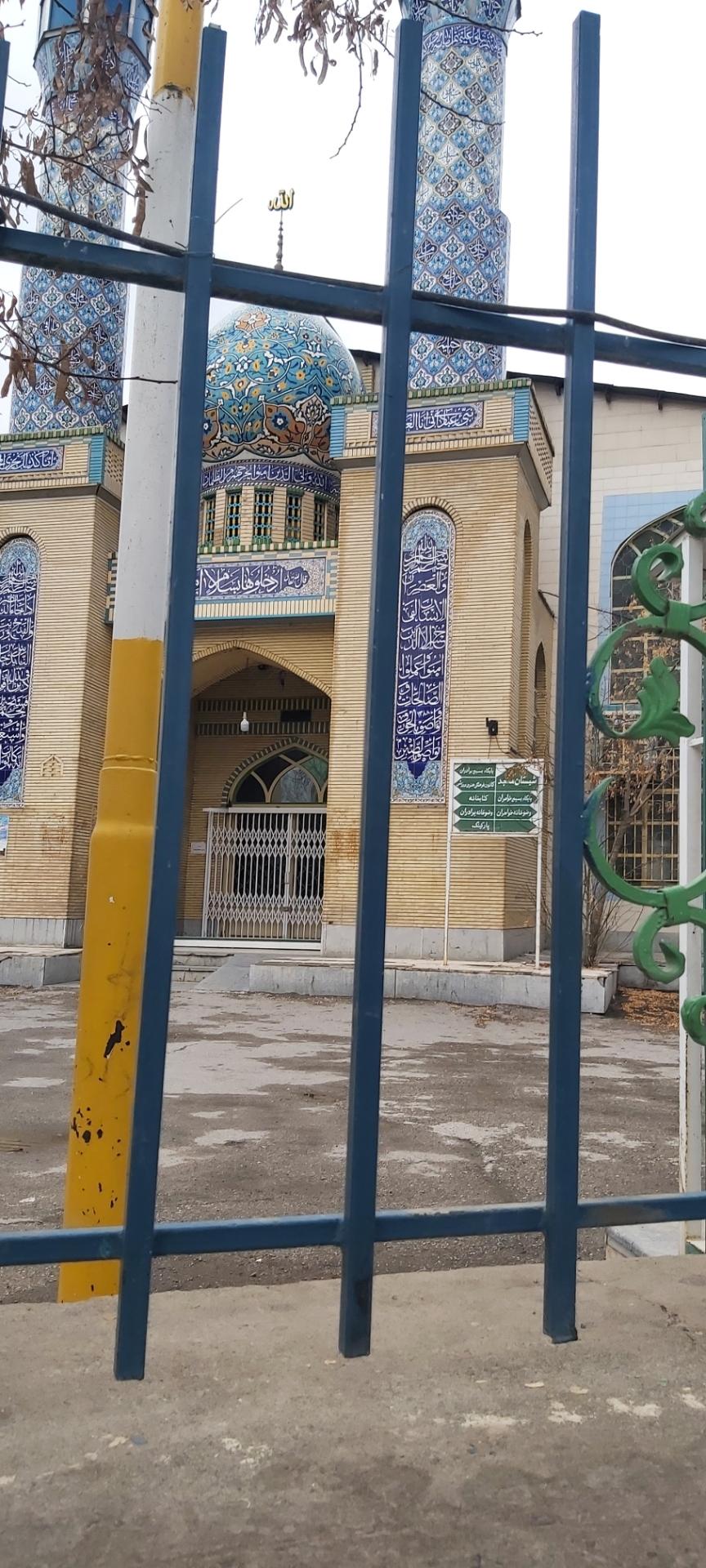 عکس مسجد چهارمین شهید محراب الهیه