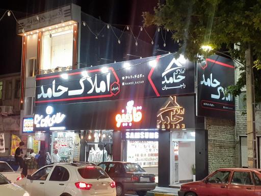 عکس فروشگاه موبایل قابینو